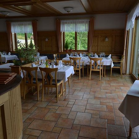 Landhaus Waldfrieden Tengen エクステリア 写真